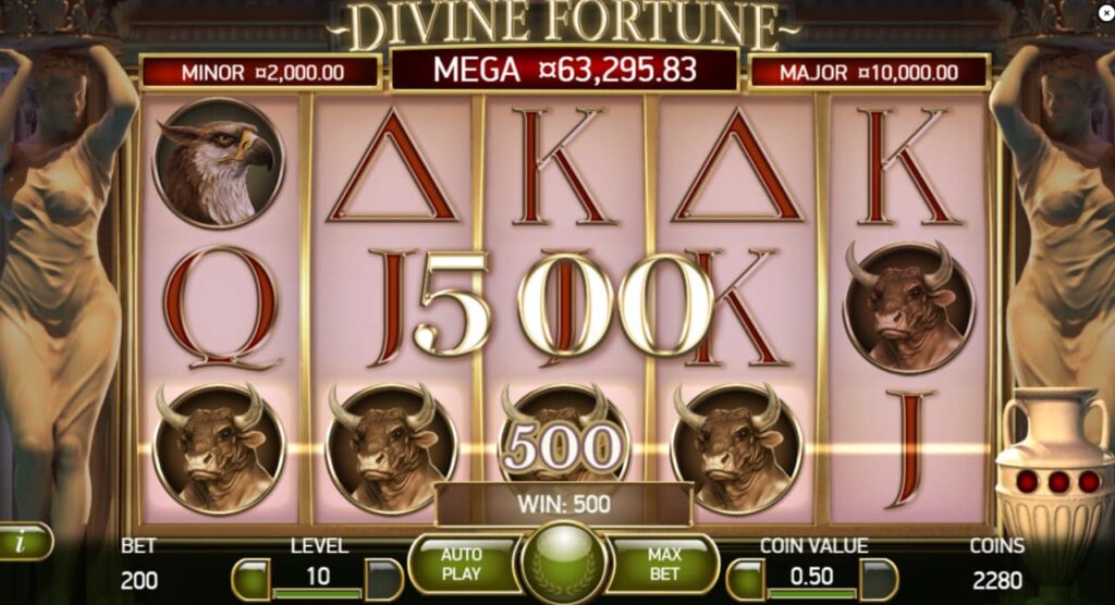 Divine Fortune слот