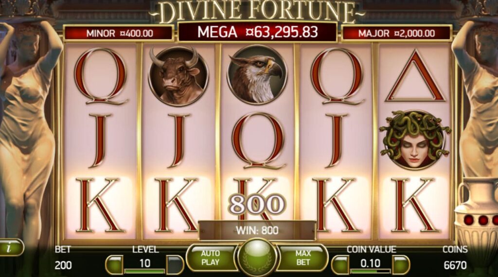 Divine Fortune играть онлайн